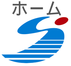 hacomono